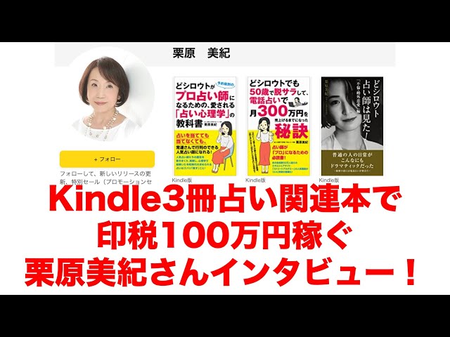 素人ホイホイZ」レーベル人気素人さんランキング - YouTube