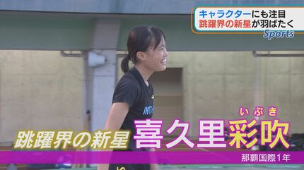 自衛隊京都地方協力本部のツイッターに | 内田あや のibukiが防災運転コーチングに挑戦中