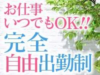 駿河屋 -【アダルト】<中古>マジックミラー号 超ゴージャス!濃密美熟女逆ナンパ 横浜みなとみらい編