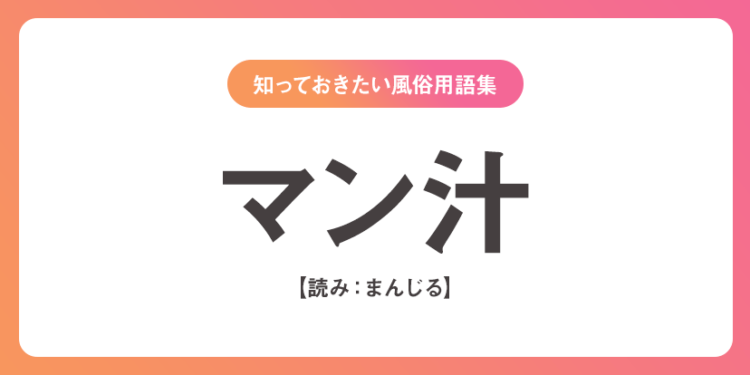 エロアニメ】すごいまん汁出しながら犯されまくりで悶ちゃうスタイル抜群SSS級美女が抜ける！！！ - エロアニメタレスト