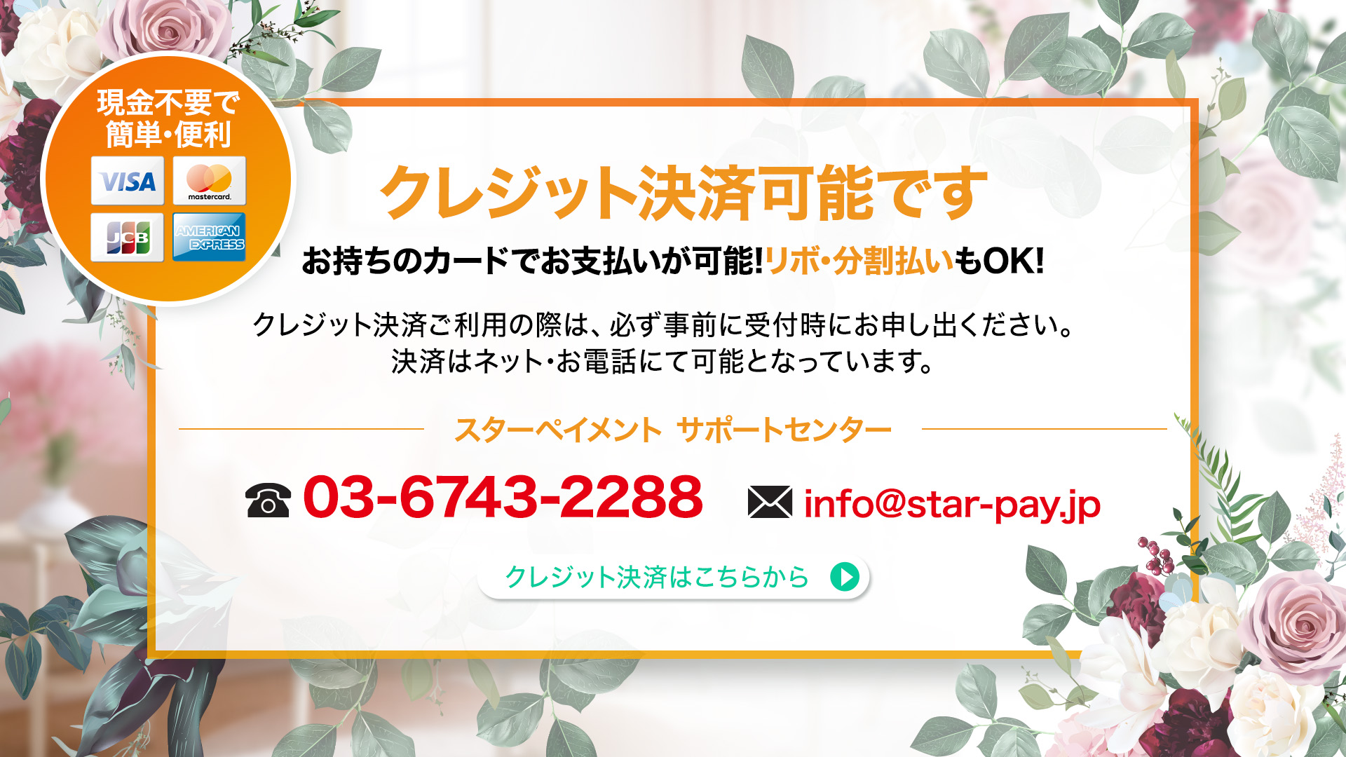 淫らなｵﾝﾅ性体師…そして曖昧なひと時(本格派ｵｲﾙ性感ﾏｯｻｰｼﾞ)派遣型性感エステ（広島市エステ・性感（出張））｜アンダーナビ