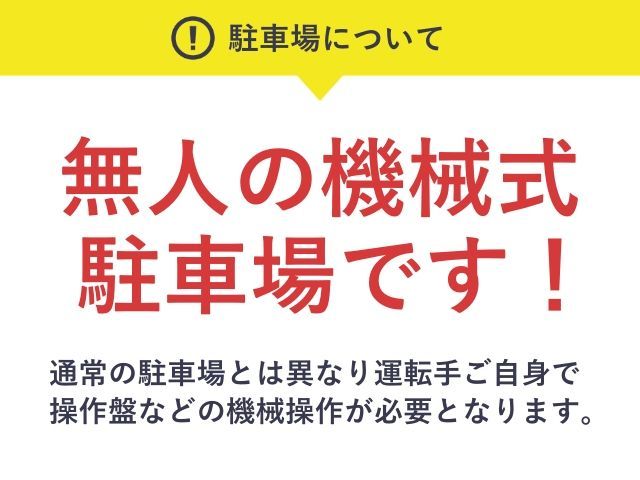 周辺環境・アクセス 【公式】コンフォリア心斎橋EAST 賃貸マンション