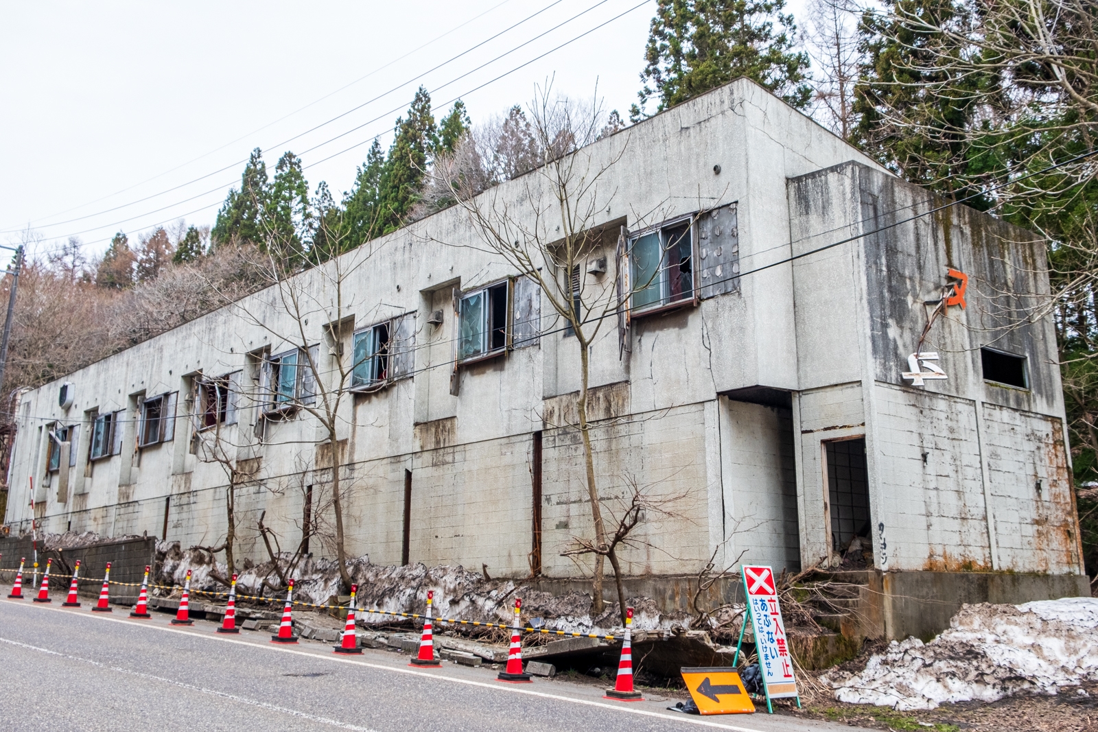 長野県小諸市のファッションホテル一覧 - NAVITIME