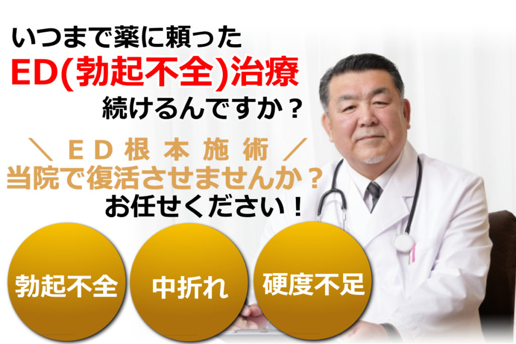 一生懸命なあまり無意識のうちに大きな胸を押し当てながら施術し、男を勃起させてしまう罪深き巨乳整体師は、自分が勃たせてしまった勃起チ○ポに発情！ - 