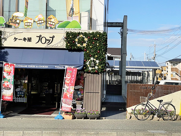 加古川市】メンズ脱毛専門店がオープンしています。今月末までウルトラキャンペーン実施中！ | 号外NET 加古川市・高砂市