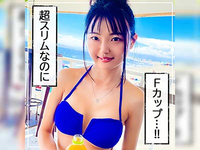 競泳水着をズラして挿入！ 人妻インストラクター寝取られSEX【フルカラー】 |