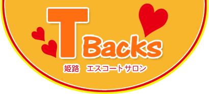 姫路市の風俗店おすすめランキングBEST10【2024年最新版】