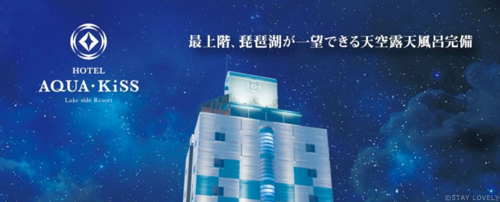 静岡県湖西市の影山剛士市長が6月17日、2024年11月に予定されている次の市長選に出馬しない考えを明らかにしました。#SBSNEWS#tiktokでニュース#静岡