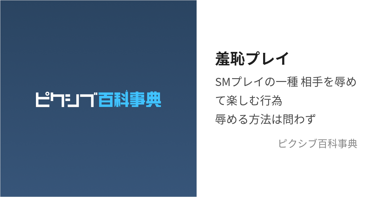 素人Fカップ女子大生とボウリング♡罰ゲームに羞恥プレイをさせてデカパイを揺らしながら連続イキ　日本人　カップル　主観　おっぱい　スタイル抜群　美女　 ハメ撮り　個人撮影　手コキ　無修正