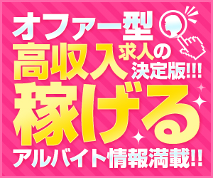 セックスで入らないのは腟が小さいから？ 痛くなる原因と対処法｜「マイナビウーマン」