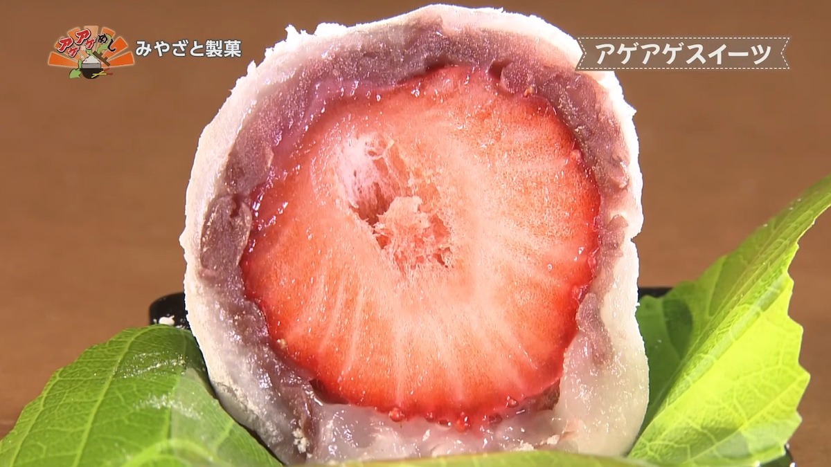 本千葉】「アップルパイの店M I Y A」の焼き菓子はおうちカフェの味方！ |