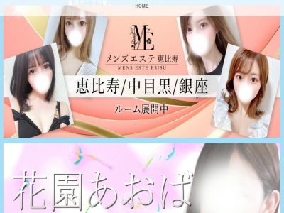 寸止め自慰が癖になってるOLを盗撮！激しすぎオナニーレビュー | オナ萌ゆ