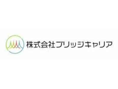 大阪府豊中市の会計事務所・税理士事務所の仕事情報｜人材ドラフトで税務/会計業界の求人・転職探し