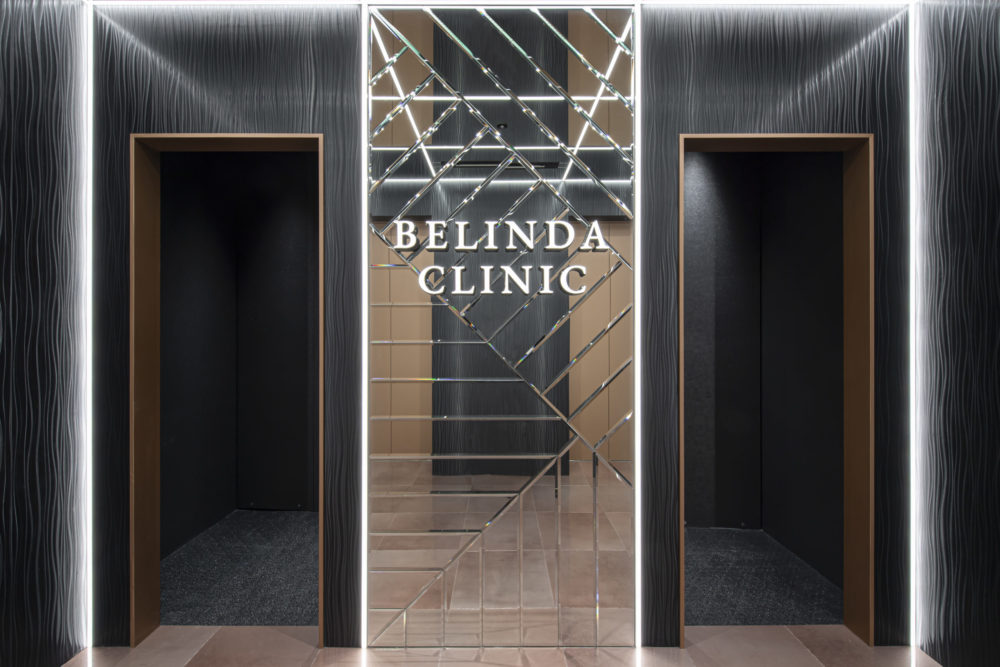 BELINDA CLINIC 美容クリニック [新宿]