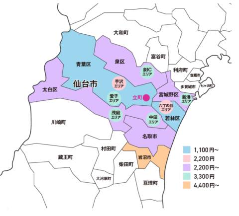 宮城県仙台市・国分町のヘルス！おすすめ人気ランキングBEST3【2024年最新】 | Onenight-Story[ワンナイトストーリー]