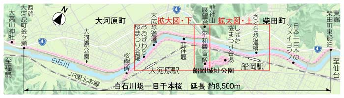 JR東北本線大河原駅コインロッカー。 - たびろく