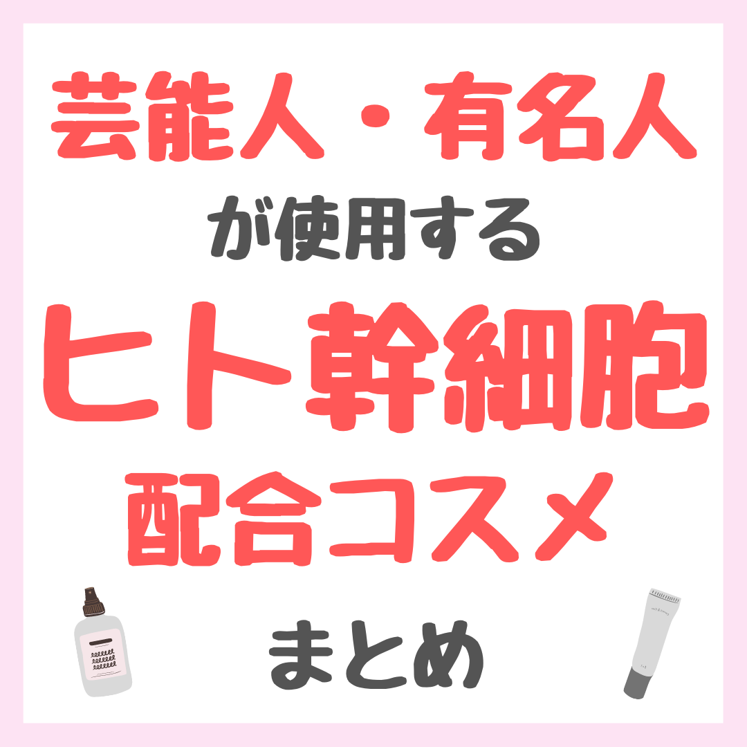 酢顔芸能人イケメンランキング！最もかっこいい酢顔男子は？ | みんなのランキング