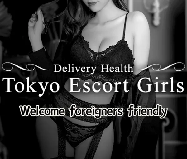 Escort Karen - Tokyo /