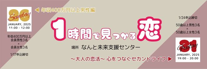 彼を知り己を知れば百戦殆うからず～トクリュウ・巨額マネロン事件の本質 | 株式会社エス・ピー・ネットワーク