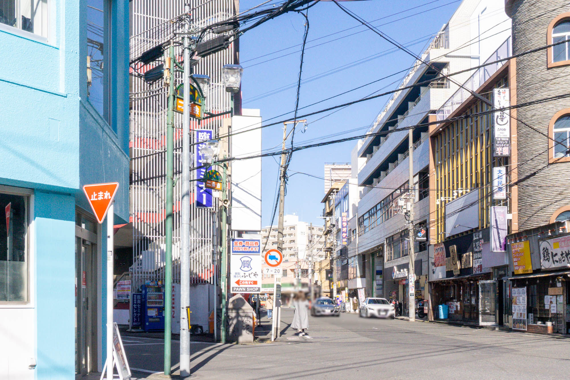 マツモトキヨシ南林間店】アクセス・営業時間・料金情報 - じゃらんnet