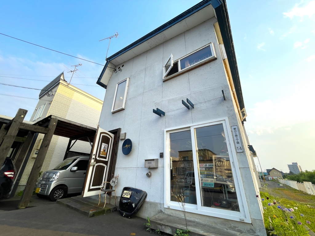 公式】天成園 小田原駅 別館(ミナカ小田原内ホテル) | 