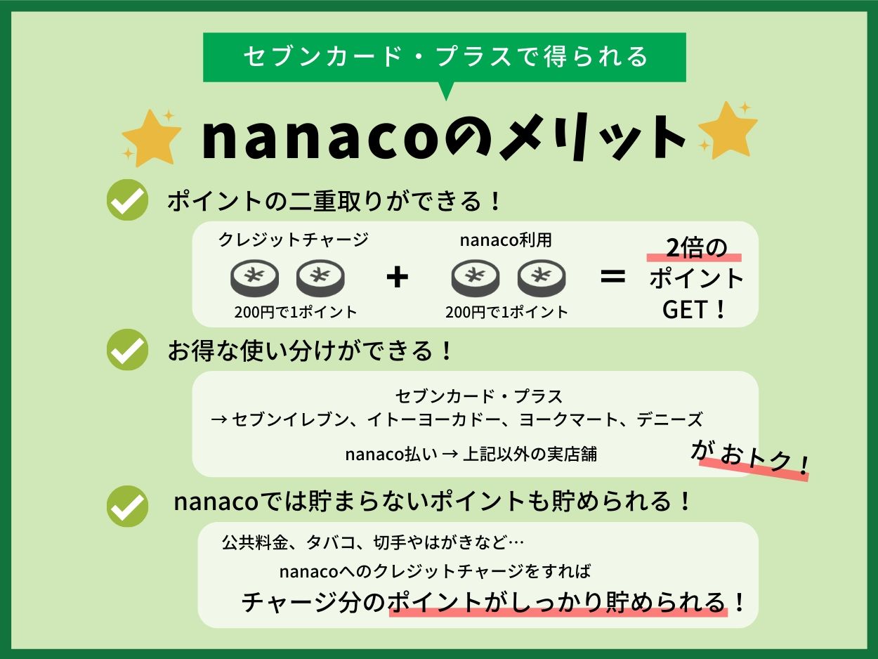 岡奈なな子の出身大学はどこ？出身高校も一緒に調査！｜すぽぶろ！