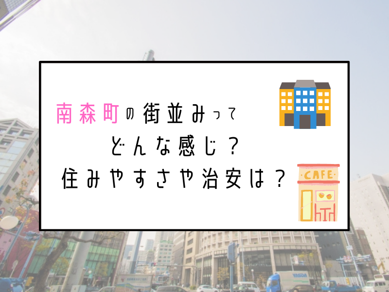 エステティックサロンbijou南森町店所属・越村 佳枝のエステ・リラクサロン・エステティシャン・セラピスト情報｜ミニモ