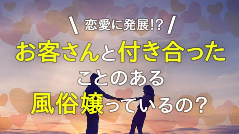 ホストセラピー1 新妻は元ソープ嬢 3人で前も後ろも