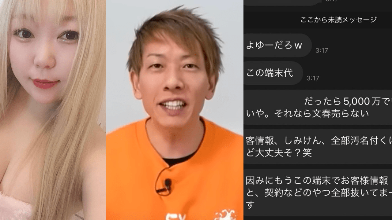 【しみけんインタビュー120分】カリスマセクシー男優しみけんに「元妻（はあちゅう）との離婚」「親との関係性」「子どもに職業をカミングアウトするのか？」家族のこと全部聞いてみた  |