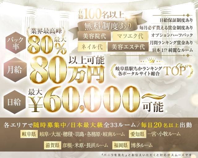 天和でちゃった…ので赤木しげる語りもしました｜イナメナイ