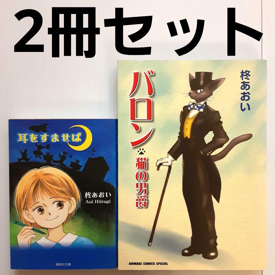 元彼元カノを2,3人見たら大体タイプ分かるし、そこから揺らぐ事無いよな🤔#恋愛 #恋愛質問コーナー #好きなタイプ |