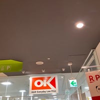 調布市】9月26日スーパー『オーケーストア調布店』がオープン！早速店内レポートと買い物をしてきた | 調布ガイド