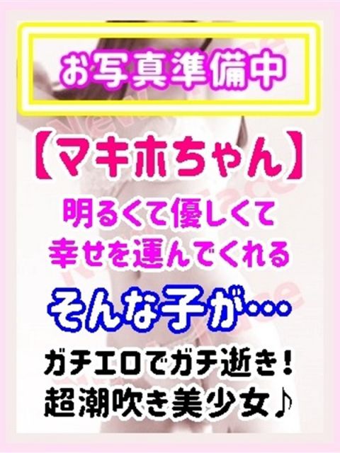 府中市荒奨学資金貸付けに関する規則