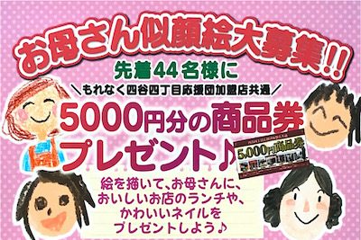 塚地武雅“堀井”の母親が、事故を起こして「聖まごころ病院」に運ばれてくる＜新宿野戦病院＞（WEBザテレビジョン） - Yahoo!ニュース