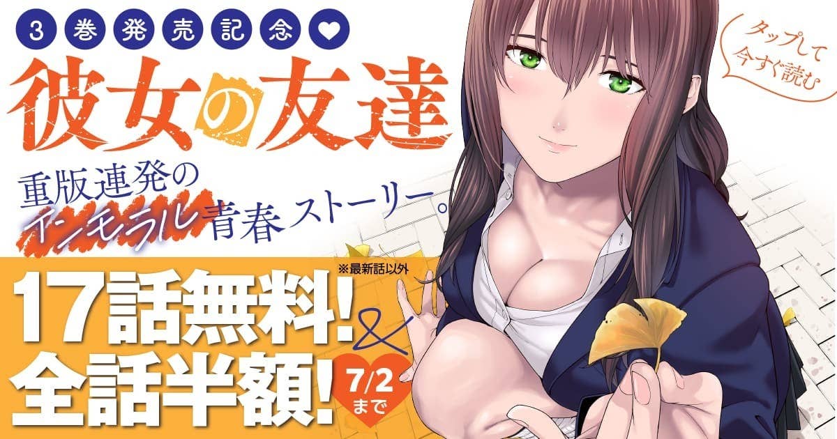 18禁プロンプト一覧】エッチ・エロいシーンで使える『セクシーなポージング』の呪文例