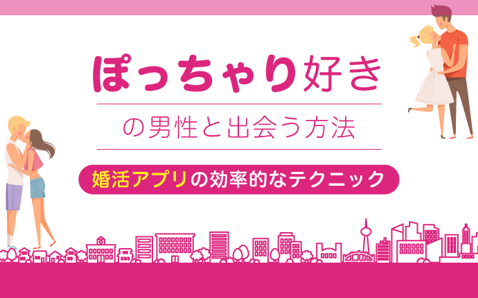 じょう@ぽっちゃりが３ヶ月で-18kg痩せた30代会社員‼️ | １日２Ｌ お水を飲むな