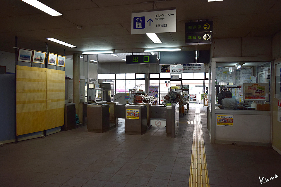 須坂～信州中野間開業100周年を記念した乗車券・入場券の発売とイベント開催について（2023年3月22日更新） | ニュースリリース |