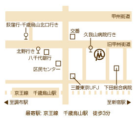 荻58系統 | 関東バス・アーカイブス「味わい」路線解説