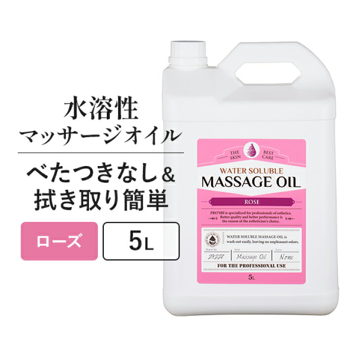 鈴鹿・津・亀山の風俗店 おすすめ一覧｜ぬきなび