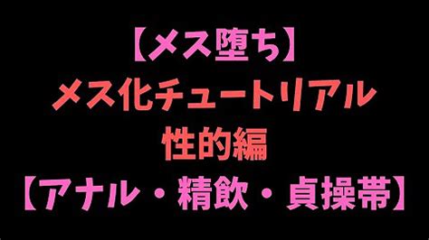 人気YouTuberのオナニー動画】□リ声女子大生の羞恥の絶頂映像 【個人撮影】 – JPORU