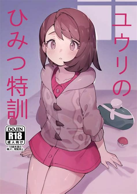 松崎 まどかのニューボーンフォトの出張撮影の評判・口コミ |