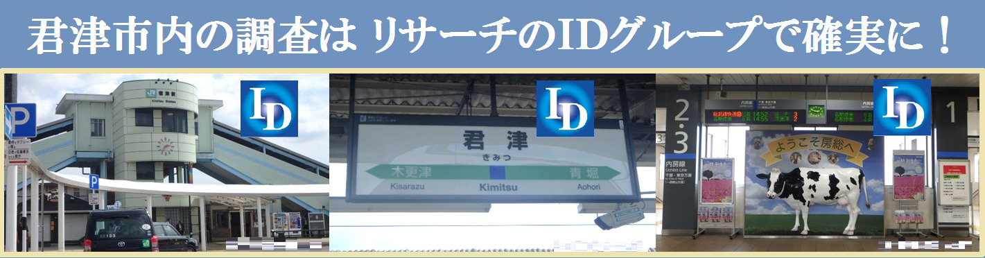 カップルで楽しめる木更津周辺の人気ラブホテル5選をご紹介 - おすすめ旅行を探すならトラベルブック(TravelBook)