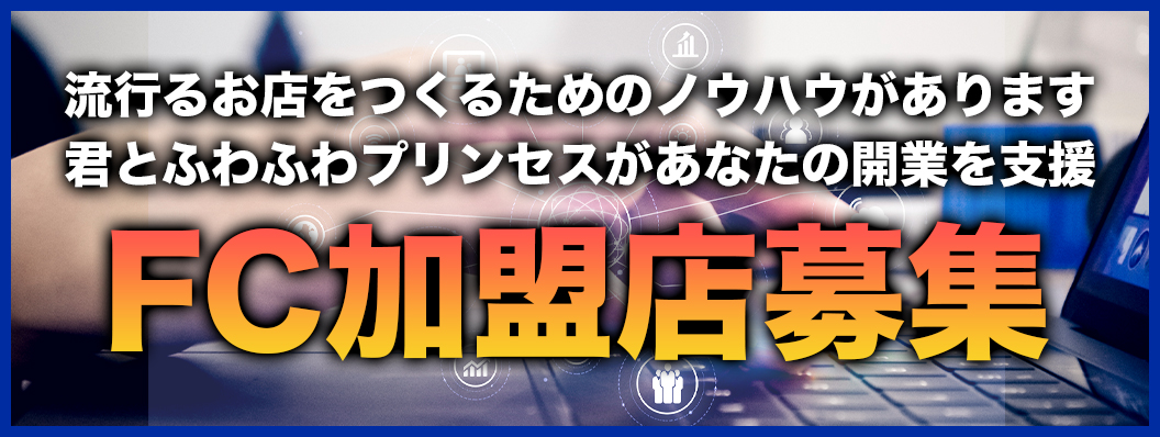 30代で性欲低下!?男性ホルモンとストレスの関係とは | TRULY