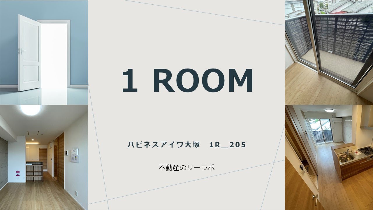 社員の幸福度を高め、社員同士のつながりを強める『ハピネスソリューション』 ｜お客様マイページ｜大塚商会