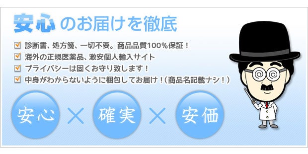 神戸新聞NEXT｜連載・特集｜話題｜コロナ禍のパパ活は路上での直接交渉に…池袋82歳男性殺害で小川泰平氏解説  凶器はカッターナイフ、犯行後に他人装い110番通報も