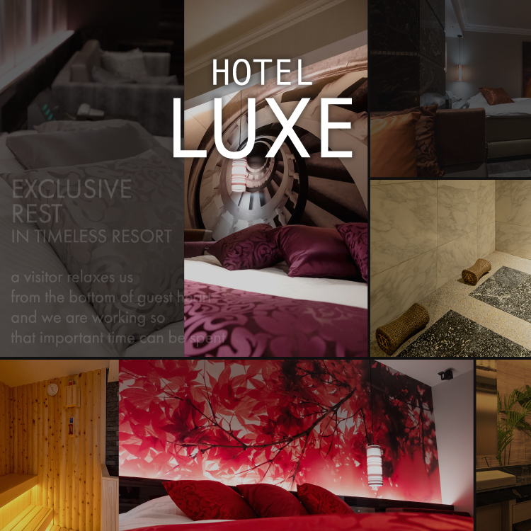 HOTEL LUXE 一宮店 (リュクスイチノミヤ)｜愛知県 一宮市｜ハッピーホテル