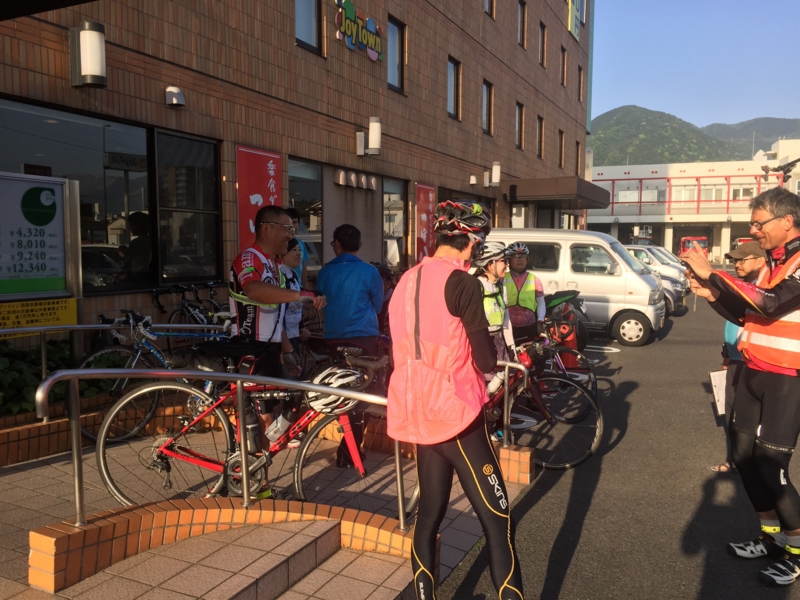 別府大学駅の特別室・貴賓室のお部屋 源泉かけ流しありの 直前割引高級ホテル・旅館 - 宿泊予約は[一休.com]