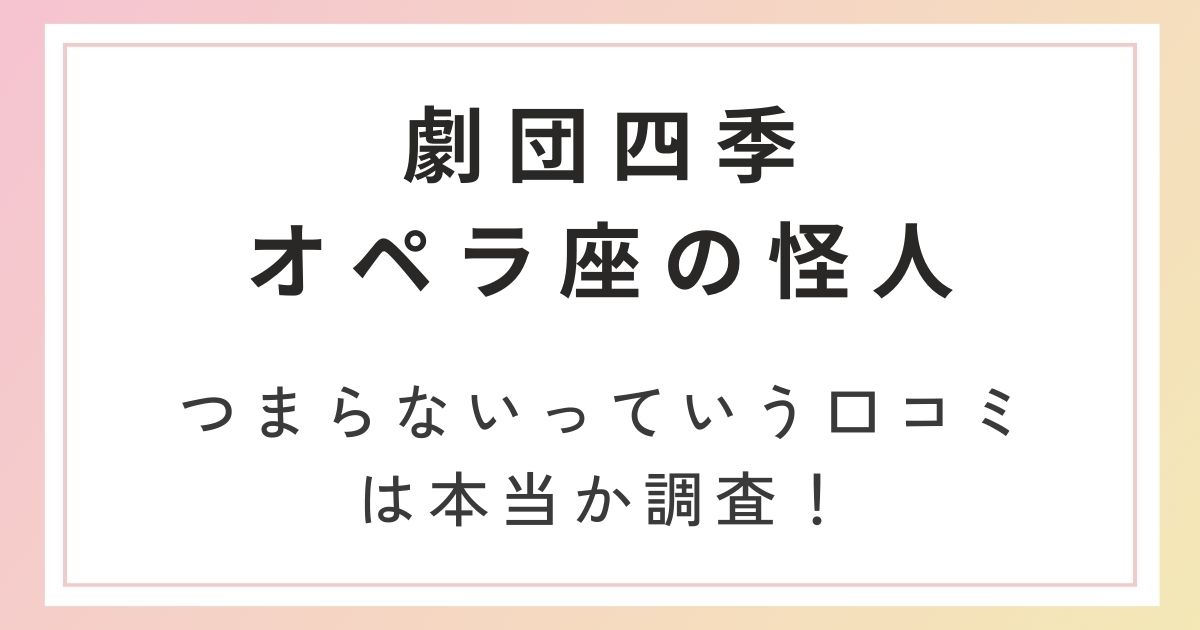 さくら検査研究所・定期検査済証 店舗：グランドオペラ横浜様 検査項目：８項目  HIV・梅毒・淋菌・トリコモナス・カンジタ・クラミジア・咽頭淋菌・咽頭クラミジア