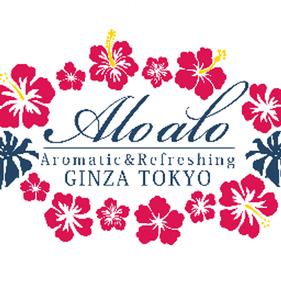 ALOALO CAFE （ALOALO CAFE）