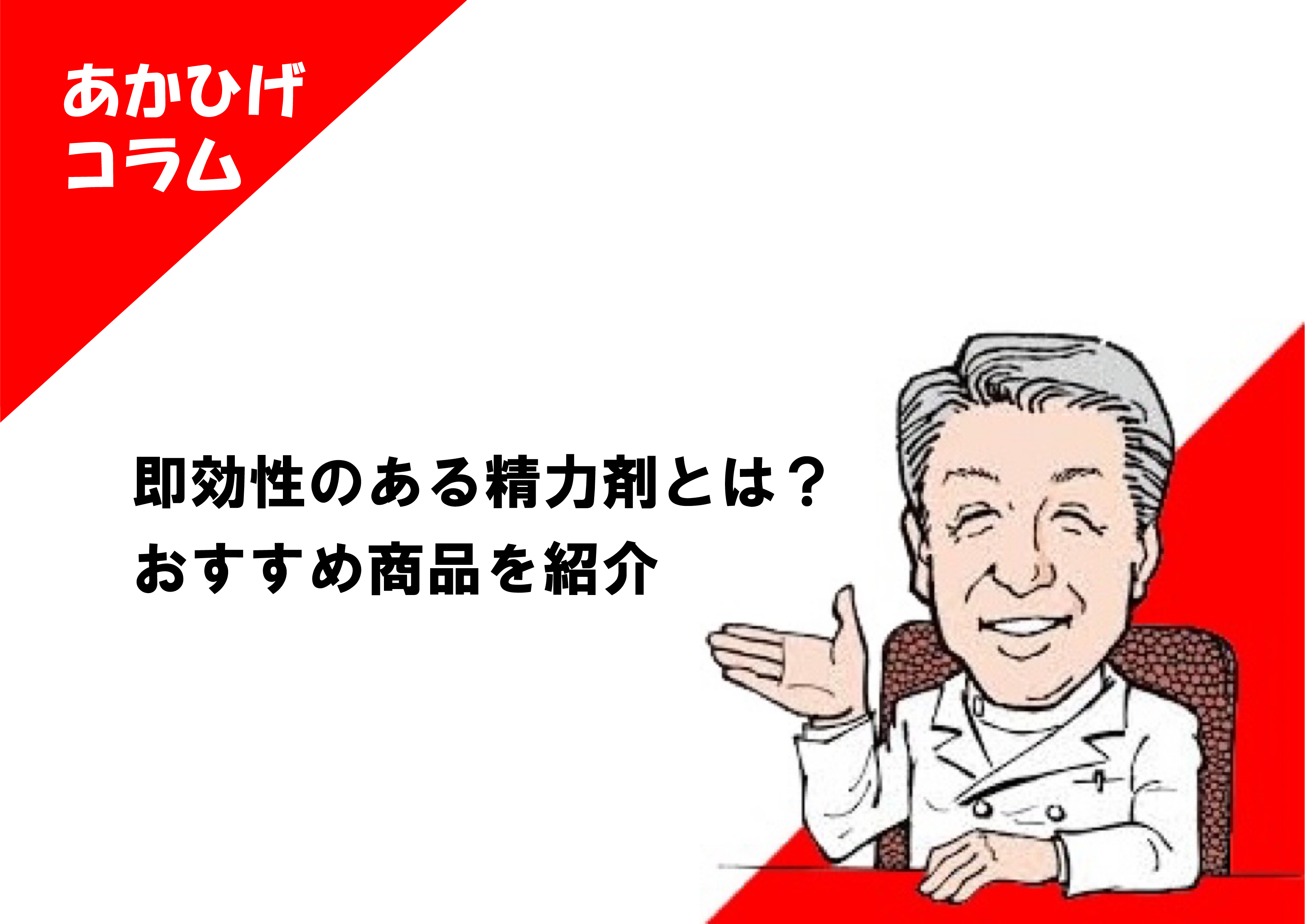 ぶっひゃ！巨乳ゆれまくり!!極上のヤラスィ～超絶巨乳女に速攻フル勃起不可避でぱっこぱこ❣ - エロアニメタレスト